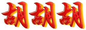 logo LAJAWIN
